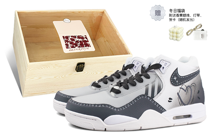Nike Flight Legacy Mid Top Vintage Basketball Shoes Unisex Gray White