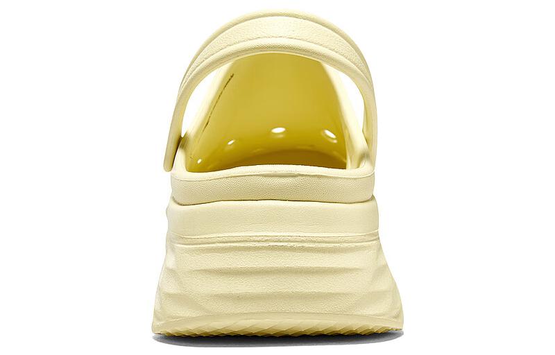 Skechers Max Cushioning Yellow Women's