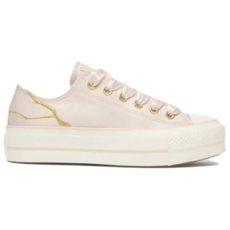 Converse All Star Lift Anti-Slip Wear-Resistant Low-Top Skateboard Shoes Women's Brown