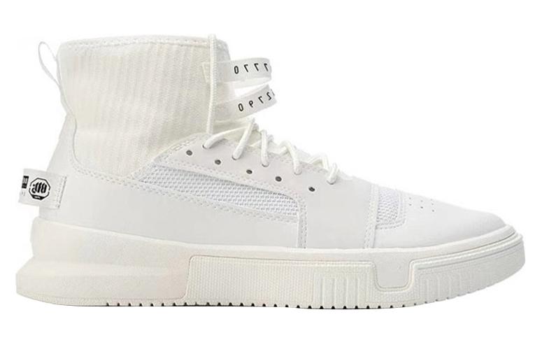 LiNing Cool Tide High top Vintage Basketball Shoes Men's White