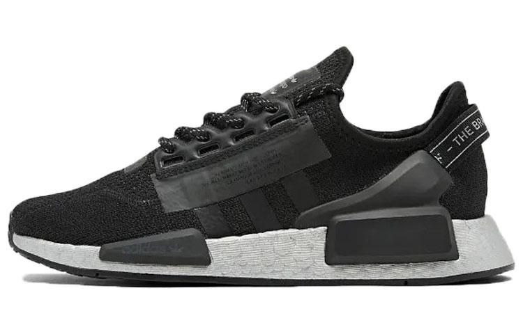 Adidas Originals Nmd R1 V2 Silver Boost Women's