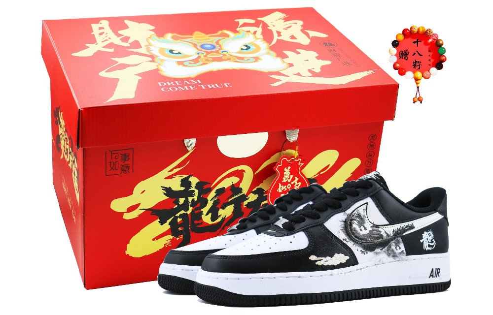 Nike Air Force 1 Low Heaven Official's Blessing 1 SDS Low-Top Skateboard Shoes Unisex Black White