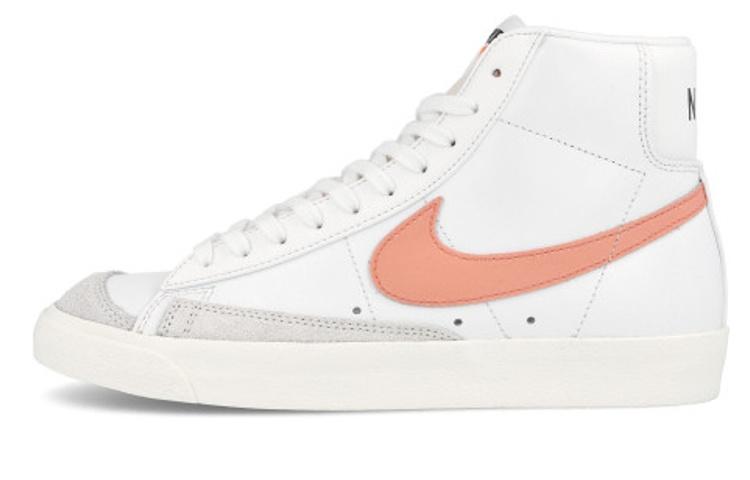 Nike Blazer 77 Vintage Mid Atomic Pink Women's