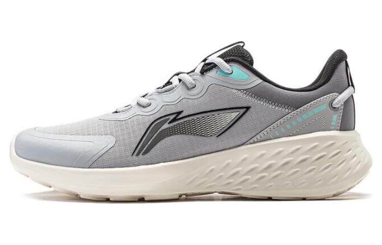 LiNing Soft Cushioning, Wear Resistant Low Top Running Shoes Men's Gray