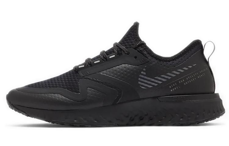 Nike Odyssey React 2 Shield 'Black Metallic Silver' Women's