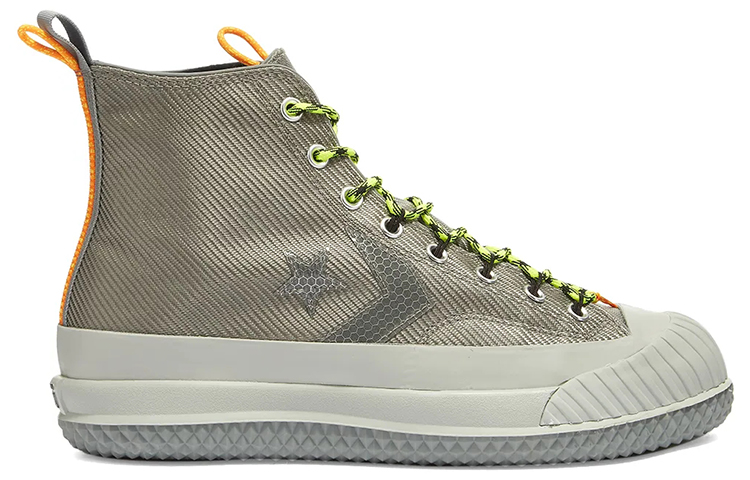 Converse Bosey Mc High 'Metallic Vis Grey Silver' купить в интернет-магазине Yoocart с быстрой доставкой по России.