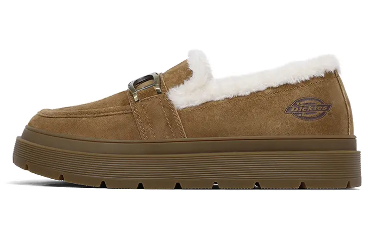 Dickies Thermal Short Snow Boots Women's Yellow Brown