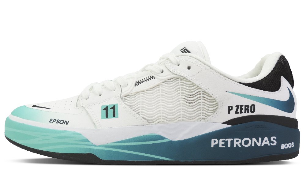 Nike SB Ishod Extreme Collection Instant Storm Low-Top Skateboard Shoes Unisex Tiffany Green