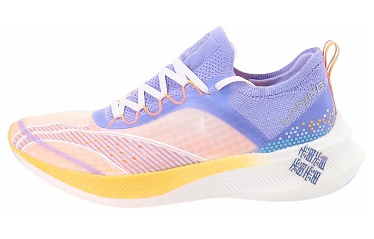 LINING Feidian Challenger Running Shoes Women's Low top White/Blue Purple