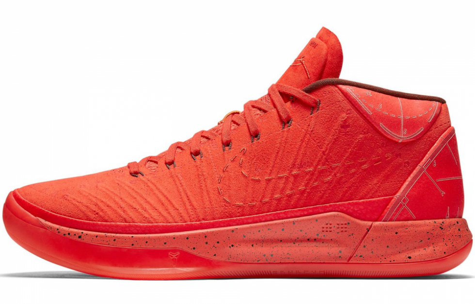 Nike Kobe A.D. Mid Passion
