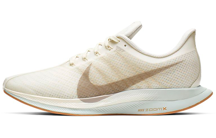 Nike Zoom Pegasus 35 Turbo Sail Women's