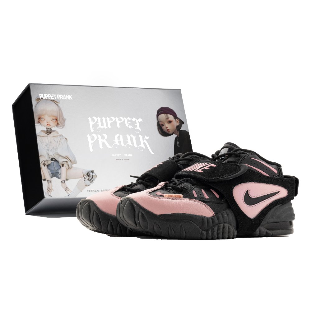 Nike Air Adjust Force Anti-Slip Wear-Resistant Mid-Top Vintage Basketball Shoes Unisex Black Pink