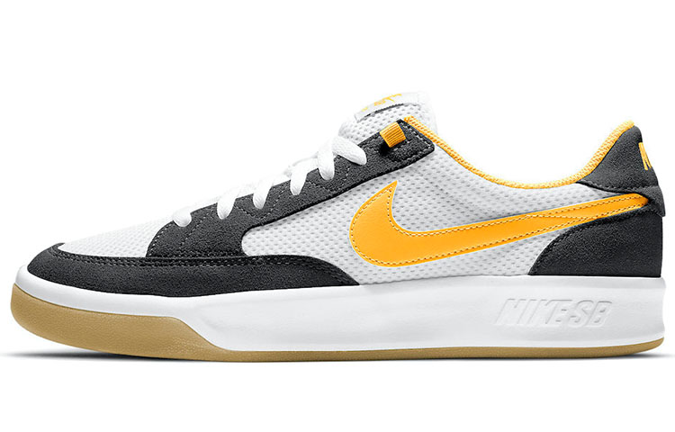 Nike Sb Adversary Steelers