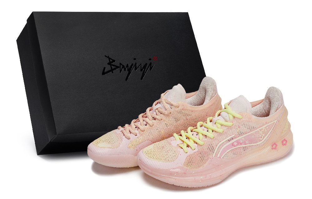 LiNing Blade 4V2 Anti Slip Wear Resistant Low Top BOOM Technology Basketball Shoes Unisex Pink Yellow