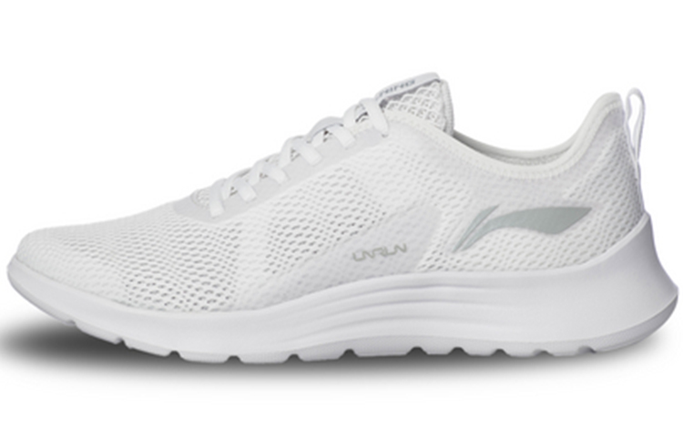 LINING Future Run 'White'