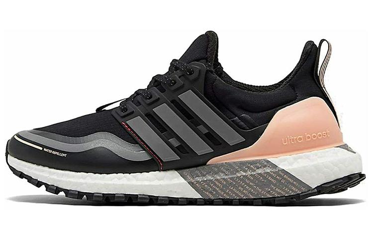 Adidas Ultra Boost Guard Black Grey Pink Women's