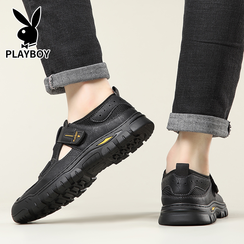 Playboy Playboy River Trekking Shoes Men's