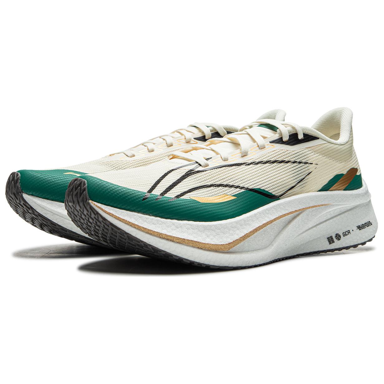 LINING Feidian 4 Challenger Running Shoes Men's Low top Ecru/Stone Green купить в интернет-магазине Yoocart с быстрой доставкой по России.