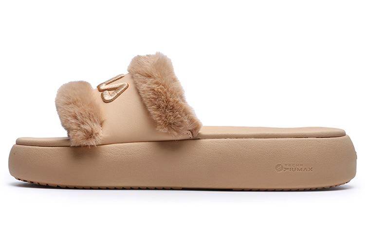 FILA Donut Furry 'Tan' Women's