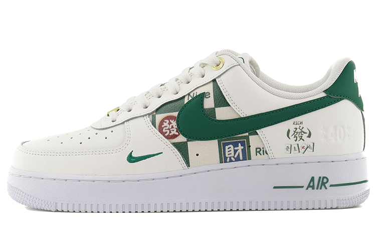 Nike Air Force 1 Low Wishing You Prosperity Low Top Skateboard Shoes Men's White Green
