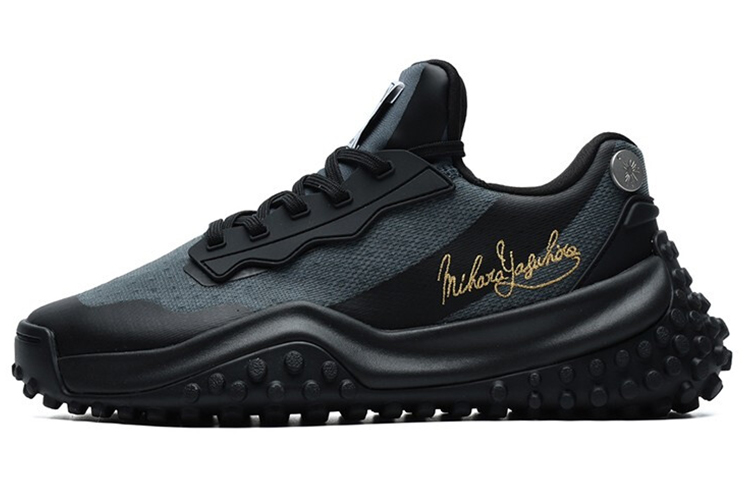 MIHARA YASUHIRO x FILA FM 9 Low Top Casual Shoes Women's Dark Slate