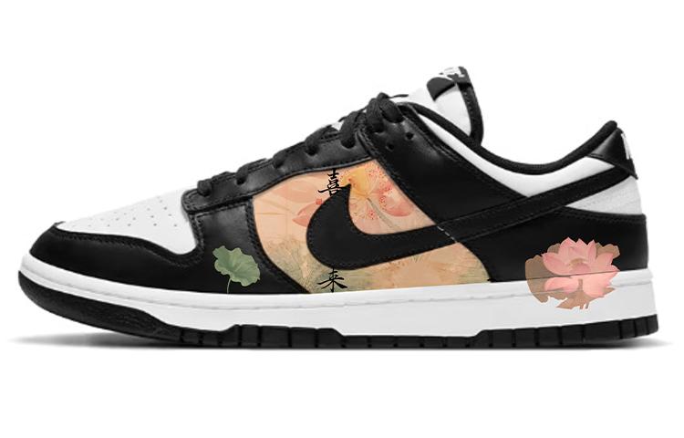 Nike Dunk Anti-Slip Wear-Resistant Low-Top Skateboard Shoes GS Black White