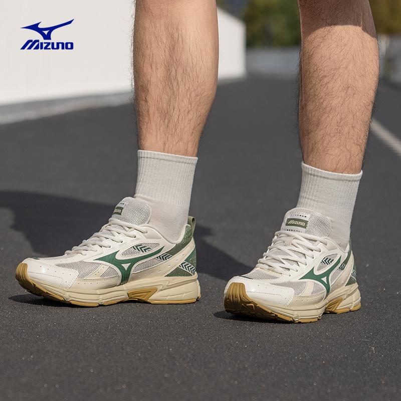 Mizuno Cyclone Speed 'Green' купить в интернет-магазине Yoocart с быстрой доставкой по России.