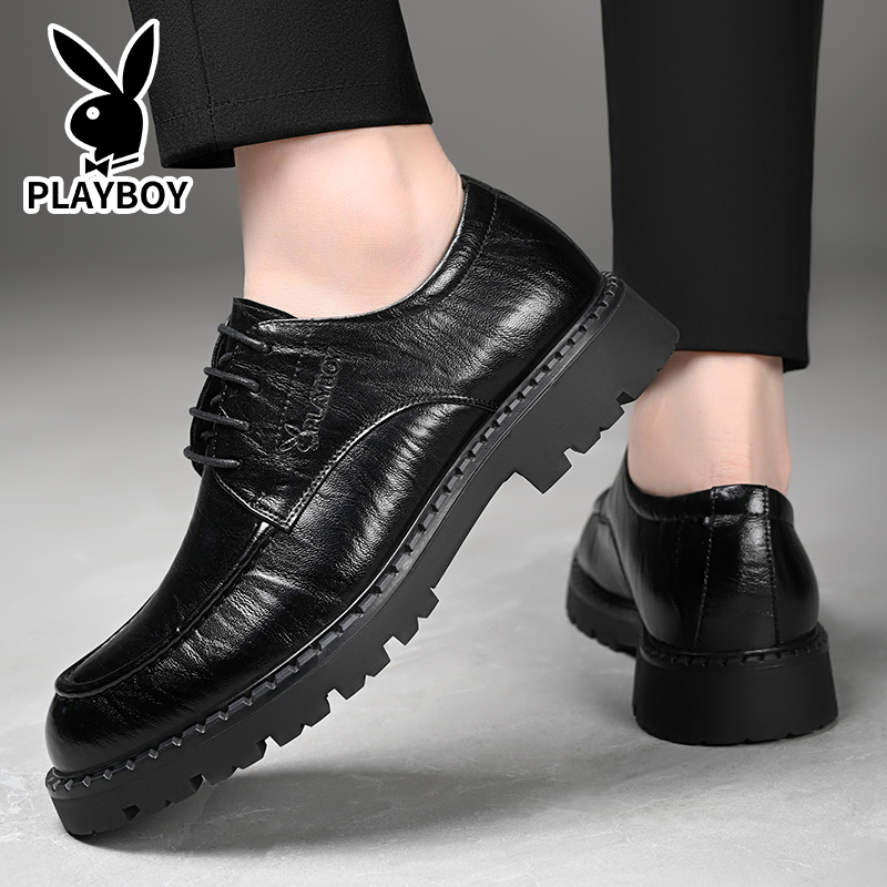 Playboy Playboy Dress Shoes Men's купить в интернет-магазине Yoocart с быстрой доставкой по России.