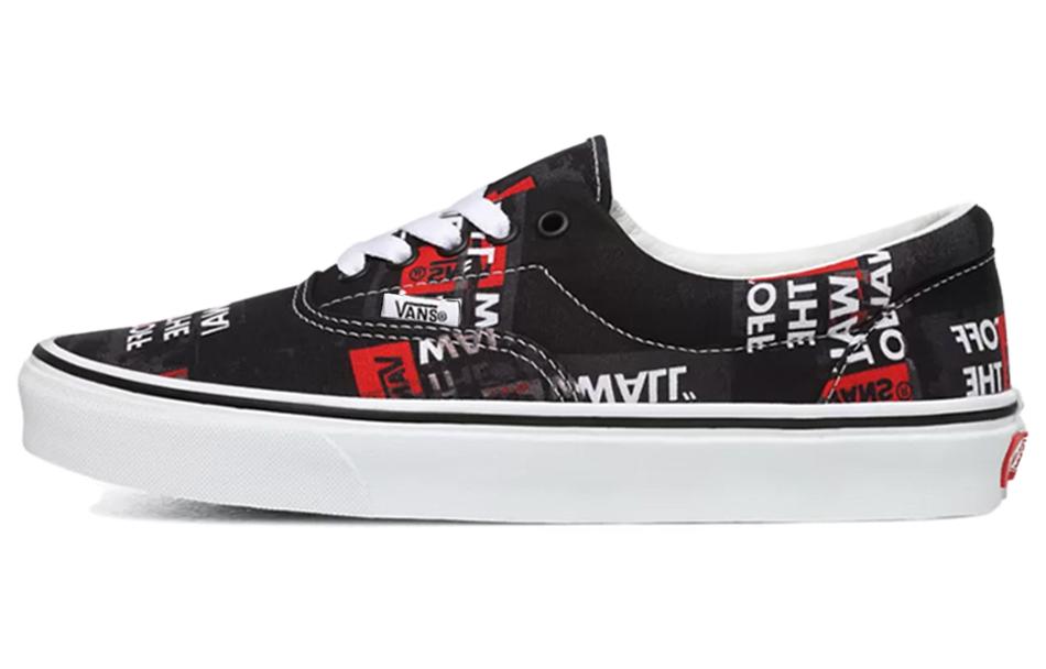 Era Vans 'Packing Tape'