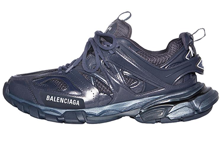Balenciaga Track Metallic Grey Navy