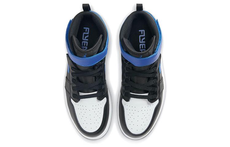 Jordan 1 High FlyEase Royal купить в интернет-магазине Yoocart с быстрой доставкой по России.