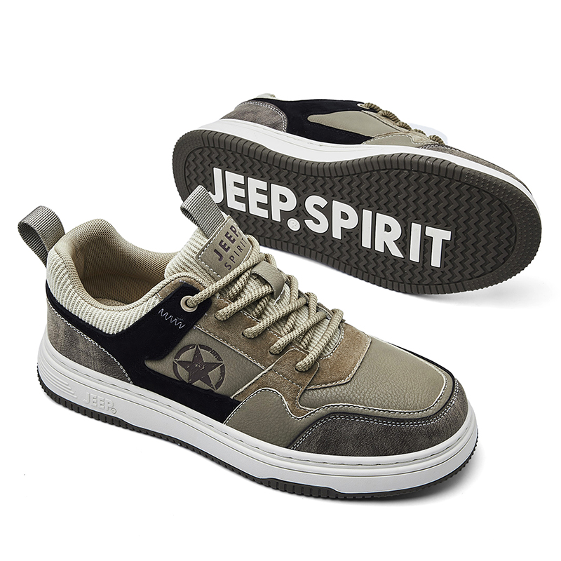 JEEP SPIRIT Vintage Trendy Versatile Fashion Low Top Skateboard Shoes Men's Khaki купить в интернет-магазине Yoocart с быстрой доставкой по России.