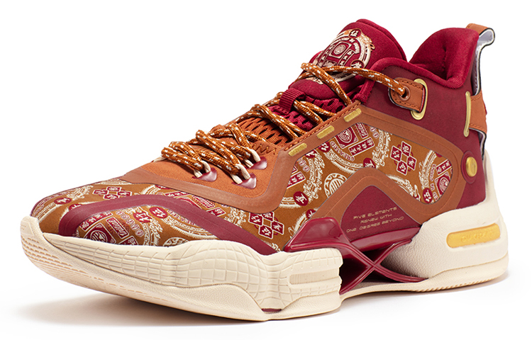 361° AG2 X Technology, Aaron Gordon AG2 Performance Basketball Shoes Men's Red Brown Yellow купить в интернет-магазине Yoocart с быстрой доставкой по России.