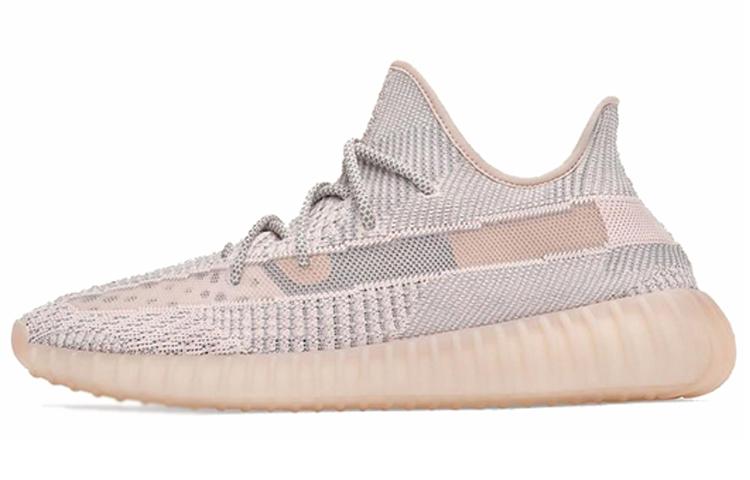 Adidas Yeezy Boost 350 V2 'Synth Non Reflective'