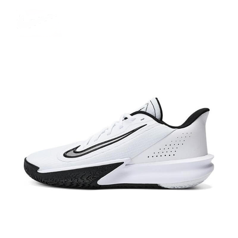 Nike Precision 7 White Black