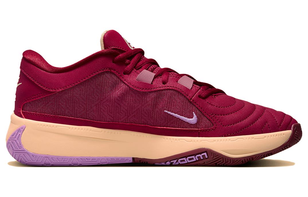 Nike Zoom Freak 5 Alphabet Bros купить в интернет-магазине Yoocart с быстрой доставкой по России.