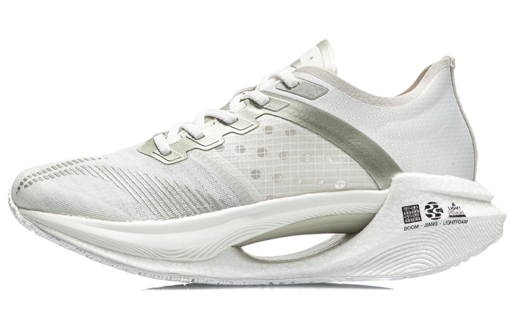 LiNing Jueying Essential Abrasion Resistant Breathable Low Top Running Shoes Mist White