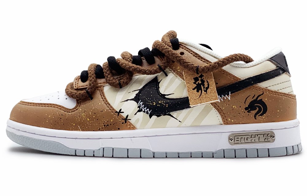Nike Dunk Slip-Resistant Cushioning Abrasion-Resistant Low-Top Skateboard Shoes Men's Black Brown