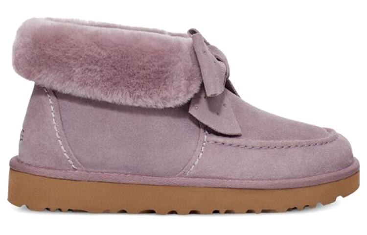 UGG Kyrina 'Pink Purple' Women's купить в интернет-магазине Yoocart с быстрой доставкой по России.
