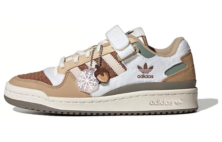 adidas originals Forum Brown White
