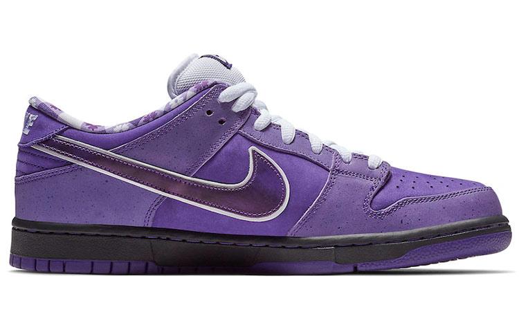 Nike SB Dunk Low Concepts Purple Lobster купить в интернет-магазине Yoocart с быстрой доставкой по России.