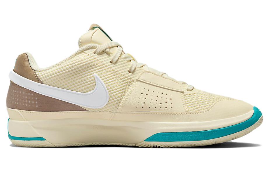 Nike JA 1 EP 'Seasonal' купить в интернет-магазине Yoocart с быстрой доставкой по России.