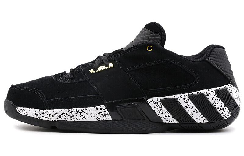 Adidas Regulate 'Black'