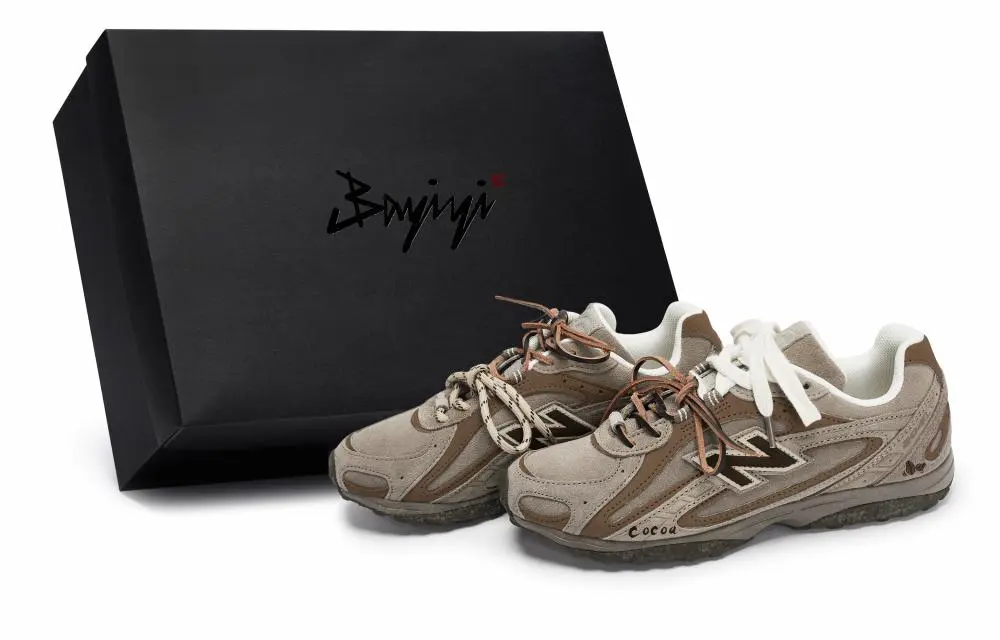 New Balance 204L Casual Shoes Unisex Low top Light Umber