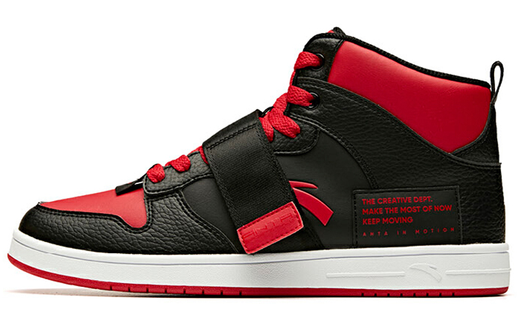 Anta High-Top Skateboard Shoes Men's Black Red