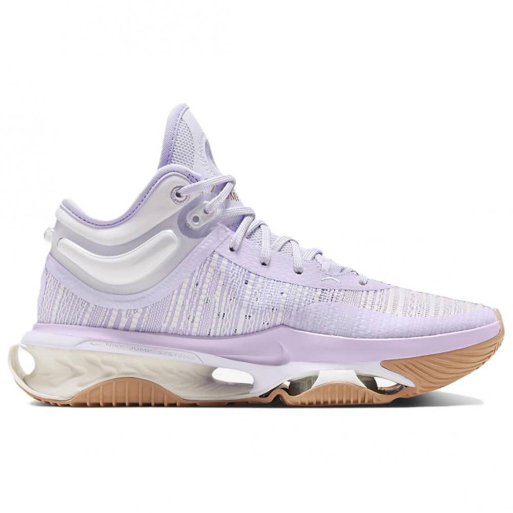 Nike Air Zoom GT Jump 2 EP 'Light Purple White'