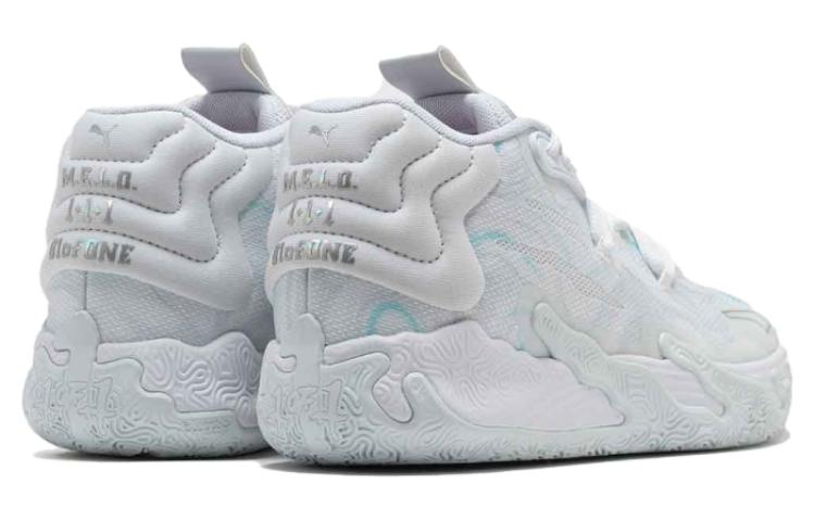 PUMA LaMelo Ball MB.03 Iridescent купить в интернет-магазине Yoocart с быстрой доставкой по России.
