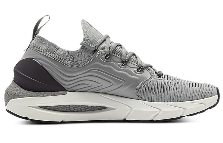 Under Armour Hovr Phantom 2 IntelliKnit 'Grey Wolf'