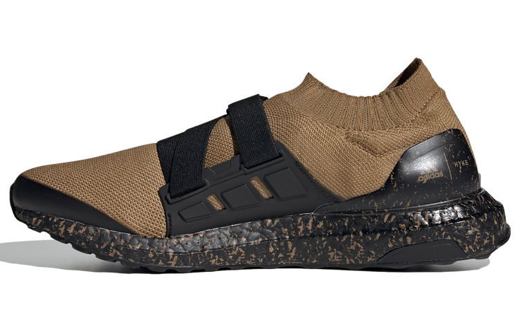 Adidas Ultra Boost AOH001 Hyke Brown
