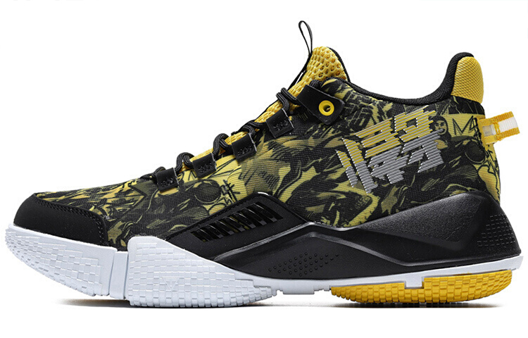 361° Casual Shoes Men's Mid Top Black Yellow